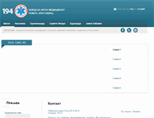 Tablet Screenshot of hitnapomoc.org